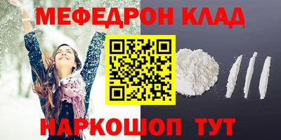 марки lsd Донецк