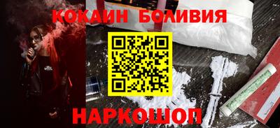 герыч Дубна