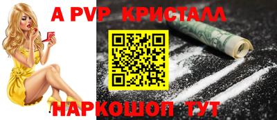 герыч Дубна