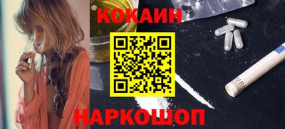 герыч Дубна