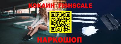 герыч Дубна