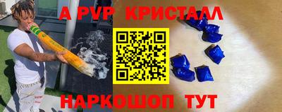 герыч Дубна