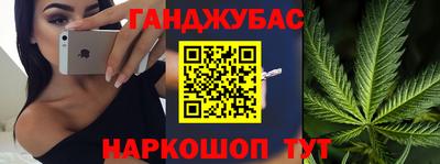 стаф Донской