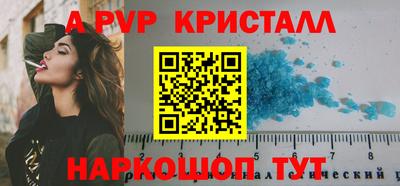 герыч Дубна