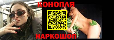 марки lsd Донецк