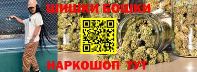 герыч Дубна