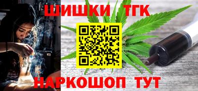 герыч Дубна