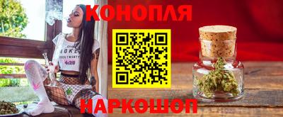 герыч Дубна
