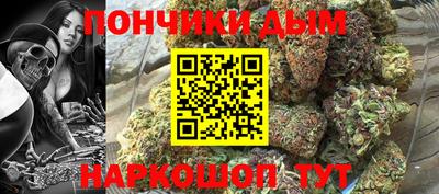 герыч Дубна