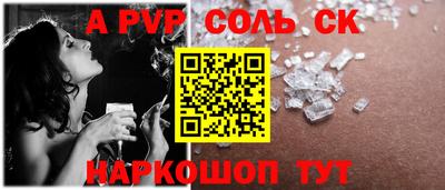 герыч Дубна