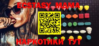 стаф Донской