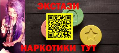 стаф Донской