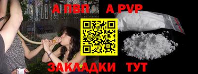 марки lsd Донецк