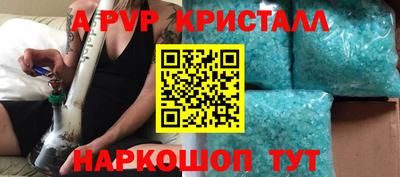 герыч Дубна