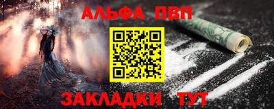 герыч Дубна