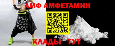 стаф Донской