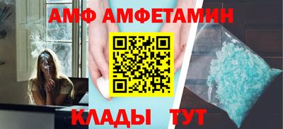 герыч Дубна