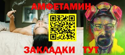герыч Дубна