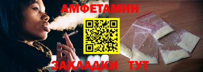 марки lsd Донецк