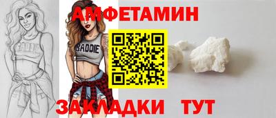 марки lsd Донецк