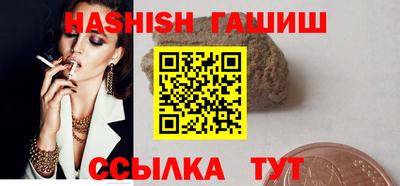 экстази Анжеро-Судженск