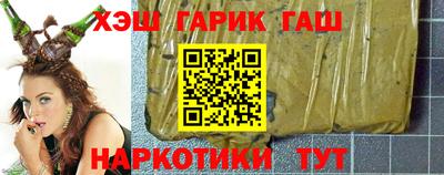 стаф Донской