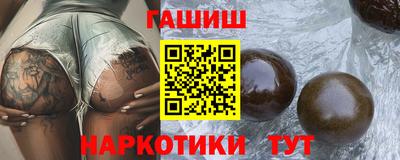 стаф Донской