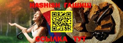 герыч Дубна